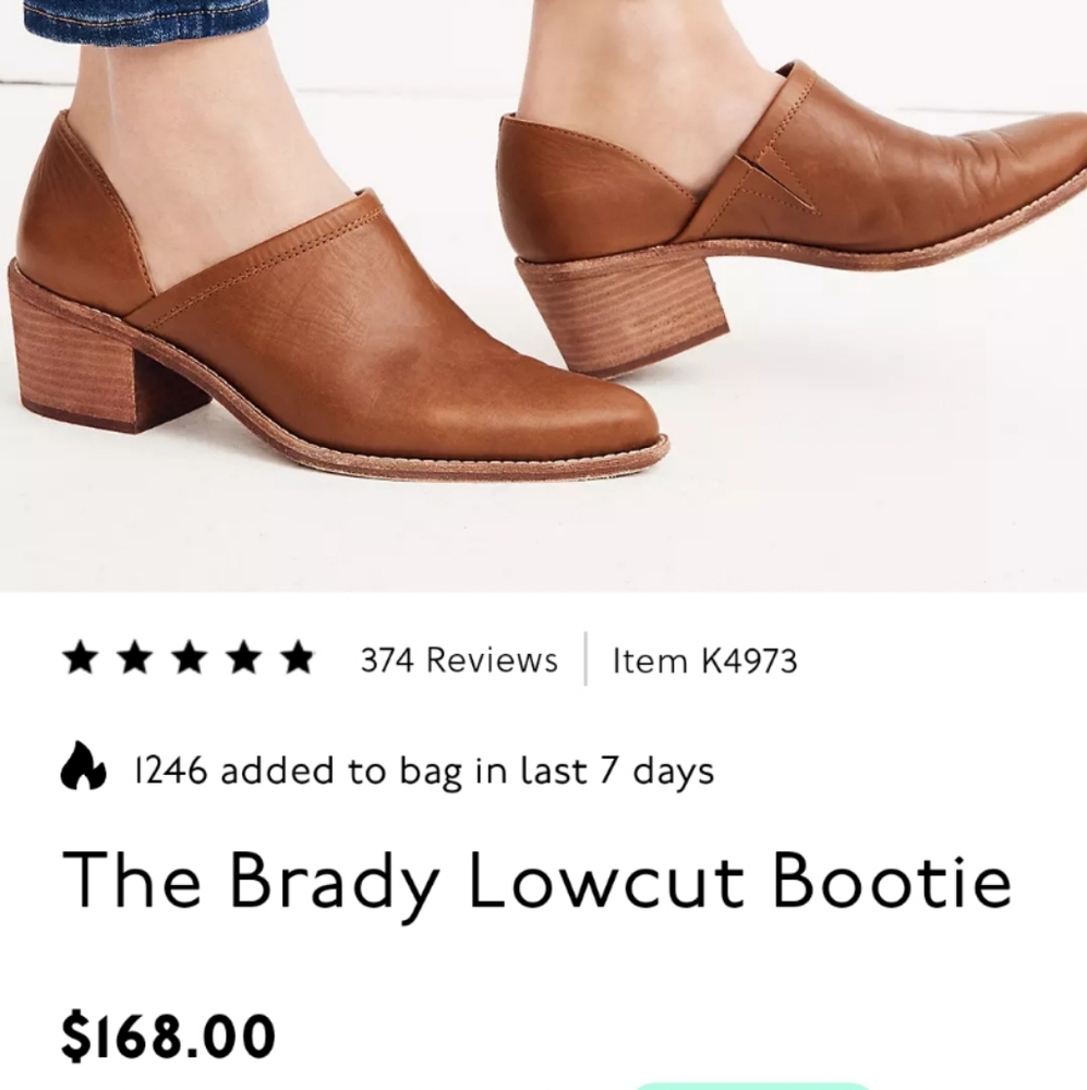 Madewell Brady Lowcut Booties - EUC
